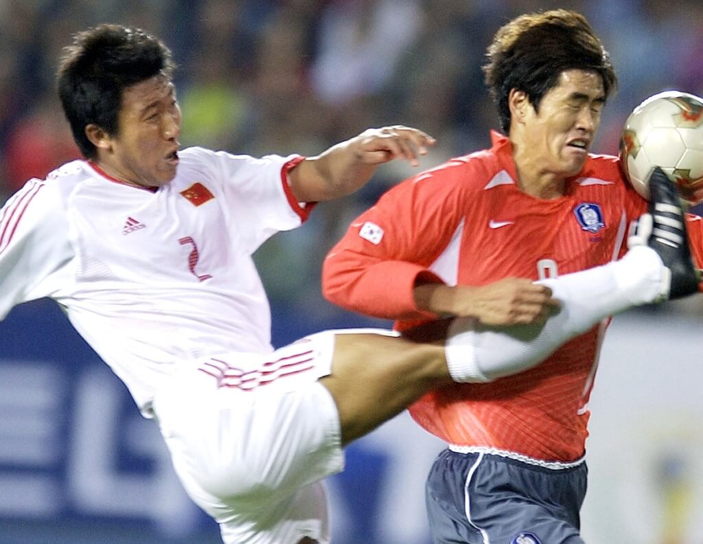 Korea Republic's Best World Cup Moment | BetUS Sportsbook